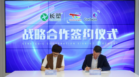 Changsu Industrial and TotalEnergies Corbion to advance biobased BOPLA films